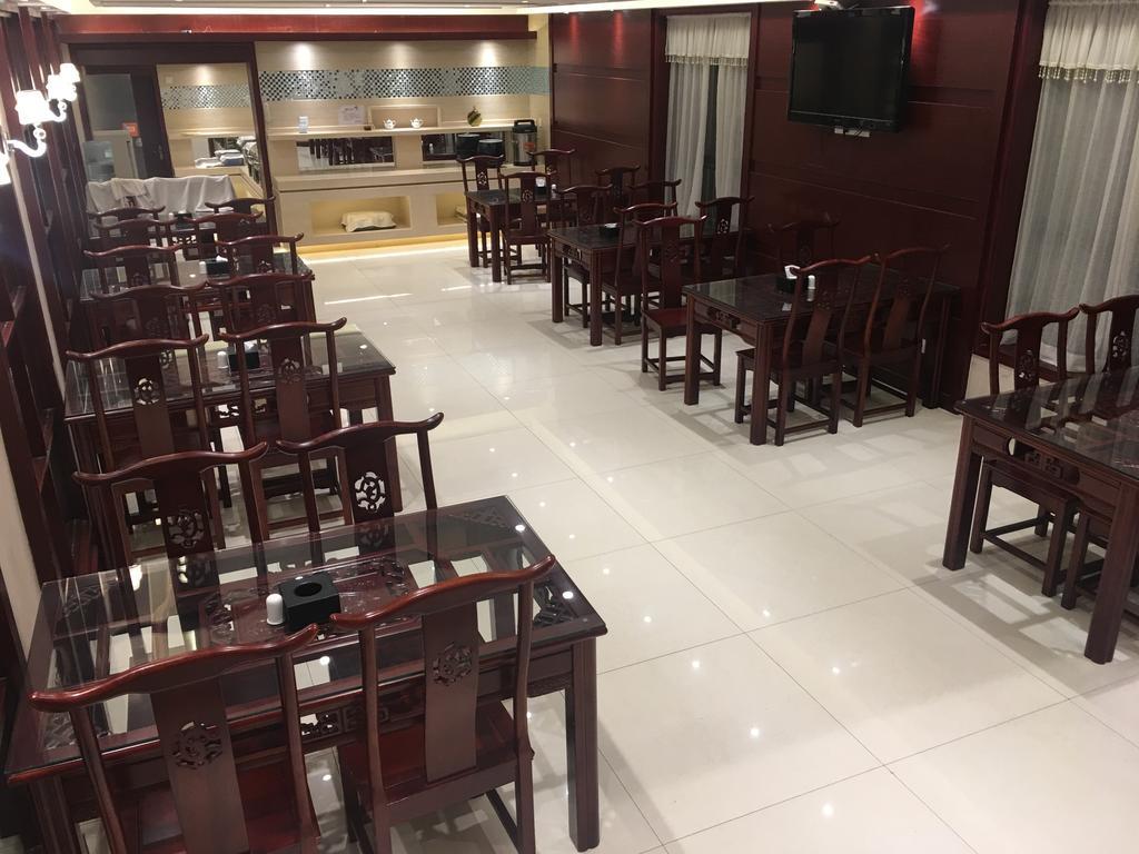 Yijin Villa Hotel Ичан Экстерьер фото